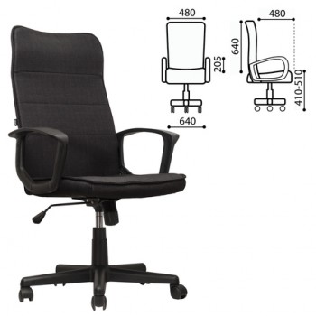 Кресло офисное BRABIX Delta EX-520 (черный) в Шипуново - shipunovo.mebel54.com | фото