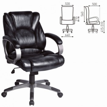 Кресло офисное BRABIX Eldorado EX-504 (черный) в Шипуново - shipunovo.mebel54.com | фото