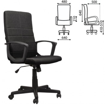 Кресло офисное BRABIX Focus EX-518 (черный) в Шипуново - shipunovo.mebel54.com | фото