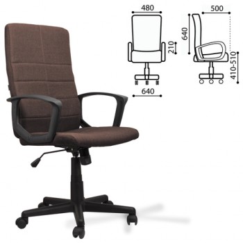 Кресло офисное BRABIX Focus EX-518 (коричневый) в Шипуново - shipunovo.mebel54.com | фото