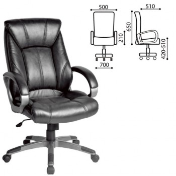 Кресло офисное BRABIX Maestro EX-506 (черный) в Шипуново - shipunovo.mebel54.com | фото
