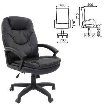 Кресло офисное BRABIX Trend EX-568 (черный) в Шипуново - shipunovo.mebel54.com | фото