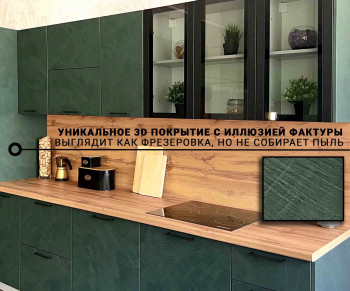 Кухня Фенис 3600 Палм Грин в Шипуново - shipunovo.mebel54.com | фото