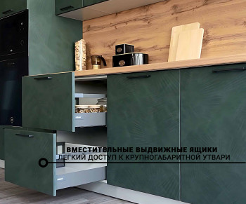 Кухня Фенис 3600 Палм Грин в Шипуново - shipunovo.mebel54.com | фото