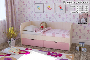 Мальвина Кровать детская 2 ящика 1.8 Розовыйй глянец в Шипуново - shipunovo.mebel54.com | фото